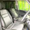nissan serena 2020 -NISSAN--Serena 6AA-HFC27--HFC27-093419---NISSAN--Serena 6AA-HFC27--HFC27-093419- image 8