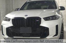 bmw x5 2023 CFJ1628842