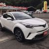 toyota c-hr 2017 -TOYOTA--C-HR ZYX10--2076776---TOYOTA--C-HR ZYX10--2076776- image 12