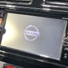 nissan serena 2015 CFJ1676445 image 2