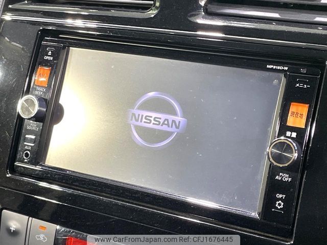 nissan serena 2015 CFJ1676445 image 2