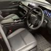 toyota toyota-others 2023 -TOYOTA 【葛飾 300ｽ4329】--Crown Sport 6AA-AZSH36W--AZSH36-4001573---TOYOTA 【葛飾 300ｽ4329】--Crown Sport 6AA-AZSH36W--AZSH36-4001573- image 8