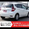 nissan note 2017 -NISSAN--Note HE12--HE12-088306---NISSAN--Note HE12--HE12-088306- image 2