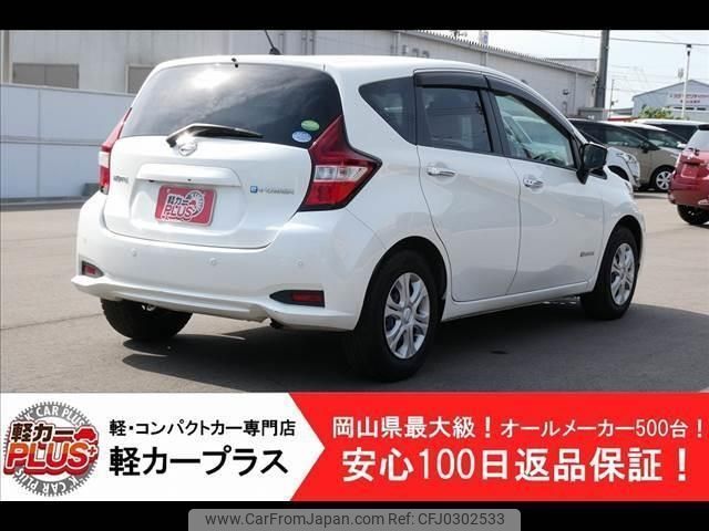 nissan note 2017 -NISSAN--Note HE12--HE12-088306---NISSAN--Note HE12--HE12-088306- image 2