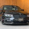 bmw 5-series 2017 GOO_JP_700055086030240524001 image 3