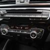 bmw x1 2017 CFJ1569471 image 24