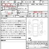 toyota land-cruiser-prado 2023 quick_quick_3BA-TRJ150W_TRJ150-0169800 image 21