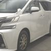 toyota vellfire 2015 -TOYOTA--Vellfire AGH30W-0045390---TOYOTA--Vellfire AGH30W-0045390- image 5