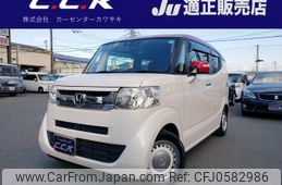 honda n-box-slash 2015 -HONDA 【名変中 】--N BOX SLASH JF1--7013241---HONDA 【名変中 】--N BOX SLASH JF1--7013241-