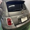 fiat fiat-others 2016 CFJ1841798 image 14