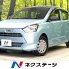 daihatsu mira-e-s 2018 -DAIHATSU--Mira e:s 5BA-LA350S--LA350S-0117748---DAIHATSU--Mira e:s 5BA-LA350S--LA350S-0117748- image 1