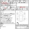 audi q5 2023 quick_quick_3CA-FYDTPS_WAUZZZFY1R2020416 image 21