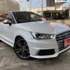 audi s1 2015 CFJ1564789 image 1