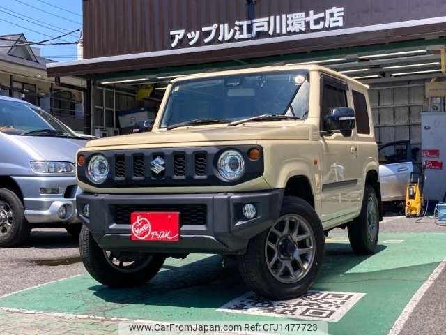 suzuki jimny 2019 -SUZUKI 【足立 580ﾊ8185】--Jimny 3BA-JB64W--JB64W-112644---SUZUKI 【足立 580ﾊ8185】--Jimny 3BA-JB64W--JB64W-112644- image 1