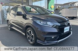 honda vezel 2014 -HONDA--VEZEL DAA-RU3--RU3-1011259---HONDA--VEZEL DAA-RU3--RU3-1011259-