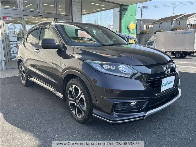 honda vezel 2014 -HONDA--VEZEL DAA-RU3--RU3-1011259---HONDA--VEZEL DAA-RU3--RU3-1011259- image 1