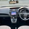 mazda premacy 2017 CFJ1635661 image 10