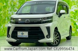 daihatsu move 2017 quick_quick_DBA-LA150S_LA150S-0136048