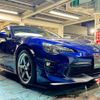 toyota 86 2017 quick_quick_ZN6_ZN6-074780 image 19