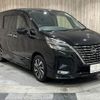 nissan serena 2021 CFJ1743546 image 16