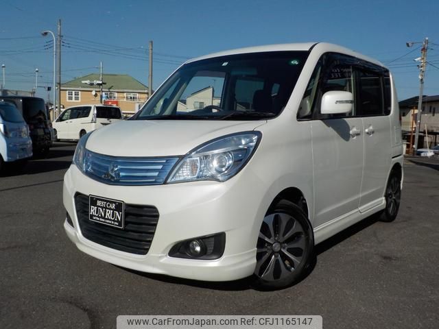 mitsubishi delica-d2 2014 quick_quick_MB15S_MB15S-510501 image 1