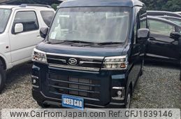 daihatsu atrai 2025 CFJ1839146