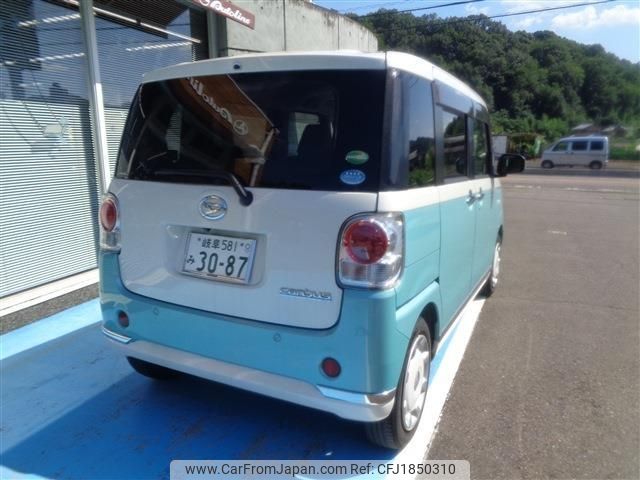 daihatsu move-canbus 2017 CFJ1850310 image 2
