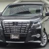 toyota alphard 2016 quick_quick_DBA-AGH30W_0058824 image 1