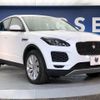 jaguar e-pace 2018 -JAGUAR--Jaguar E-Pace LDA-DF2NA--SADFA2ANXJ1Z29786---JAGUAR--Jaguar E-Pace LDA-DF2NA--SADFA2ANXJ1Z29786- image 18