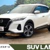 nissan kix 2020 CFJ1785992 image 1
