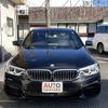 bmw 5-series 2020 -BMW--BMW 5 Series 3DA-JF20--WBAJF52040BP77862---BMW--BMW 5 Series 3DA-JF20--WBAJF52040BP77862- image 1