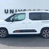 citroen berlingo 2021 -CITROEN--Citroen Berlingo 3DA-K9CYH01--VR7ECYHZRMJ699271---CITROEN--Citroen Berlingo 3DA-K9CYH01--VR7ECYHZRMJ699271- image 18