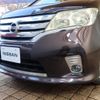 nissan serena 2011 -NISSAN--Serena DBA-FC26--FC26-009289---NISSAN--Serena DBA-FC26--FC26-009289- image 10