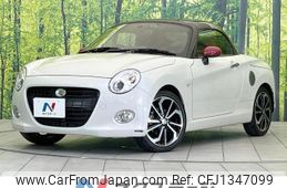 daihatsu copen 2016 quick_quick_LA400K_LA400K-0016075