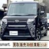 daihatsu tanto 2020 quick_quick_6BA-LA650S_LA650S-1028659 image 19