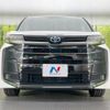 toyota noah 2022 CFJ1906851 image 15