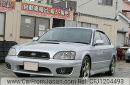subaru legacy-b4 2002 quick_quick_TA-BE5_BE5-123200