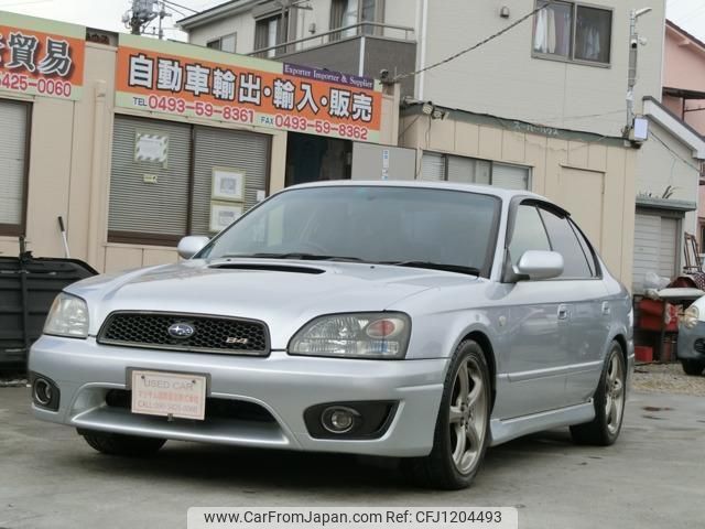 subaru legacy-b4 2002 quick_quick_TA-BE5_BE5-123200 image 1