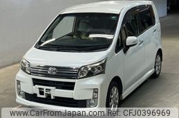 daihatsu move 2014 -DAIHATSU--Move LA100S-1069843---DAIHATSU--Move LA100S-1069843-