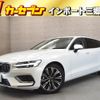 volvo v60 2023 -VOLVO--Volvo V60 5AA-ZB420TM--YV1ZWK8M0P2536528---VOLVO--Volvo V60 5AA-ZB420TM--YV1ZWK8M0P2536528- image 1