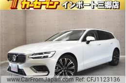 volvo v60 2023 -VOLVO--Volvo V60 5AA-ZB420TM--YV1ZWK8M0P2536528---VOLVO--Volvo V60 5AA-ZB420TM--YV1ZWK8M0P2536528-