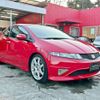 honda civic 2012 -HONDA 【那須 300ﾁ 55】--Civic ABA-FN2--FN2-1002012---HONDA 【那須 300ﾁ 55】--Civic ABA-FN2--FN2-1002012- image 33