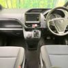 toyota voxy 2014 -TOYOTA--Voxy DBA-ZRR80G--ZRR80-0079992---TOYOTA--Voxy DBA-ZRR80G--ZRR80-0079992- image 2