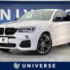 bmw x4 2015 quick_quick_XW35_WBAXW520700F90026 image 1