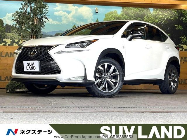 lexus nx 2015 CFJ6385353 image 1