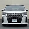 toyota alphard 2020 CFJ1859639 image 11