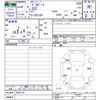 toyota deliboy 1992 CFJ1827331 image 3