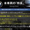 bmw 1-series 2017 quick_quick_1S20_WBA1S520405K17172 image 3