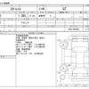 toyota starlet 1990 CFJ1804442 image 3