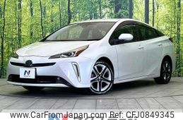 toyota prius 2021 quick_quick_ZVW51_ZVW51-6191844